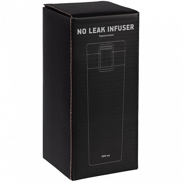 Термостакан No Leak Infuser, черный с логотипом в Санкт-Петербурге заказать по выгодной цене в кибермаркете AvroraStore