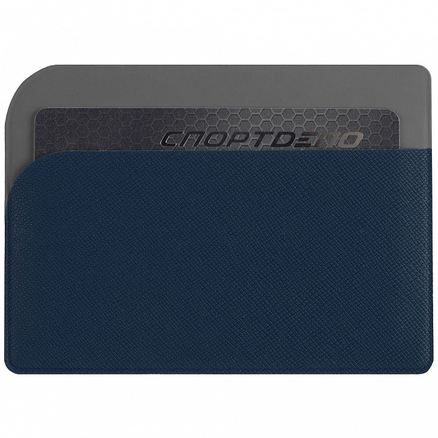 Чехол для карточек Dual, синий с логотипом в Санкт-Петербурге заказать по выгодной цене в кибермаркете AvroraStore
