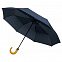 Зонт складной Classic, темно-синий с логотипом в Санкт-Петербурге заказать по выгодной цене в кибермаркете AvroraStore