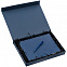 Коробка Roomy, синяя с логотипом в Санкт-Петербурге заказать по выгодной цене в кибермаркете AvroraStore