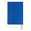 Блокнот с закладкой-фонариком, синий с логотипом в Санкт-Петербурге заказать по выгодной цене в кибермаркете AvroraStore