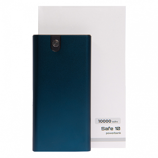 Универсальный аккумулятор OMG Safe 10 (10000 мАч), синий, 13,8х6.8х1,4 см с логотипом в Санкт-Петербурге заказать по выгодной цене в кибермаркете AvroraStore