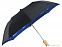 Зонт складной "Blue skies" с логотипом в Санкт-Петербурге заказать по выгодной цене в кибермаркете AvroraStore