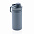 Спортивная вакуумная бутылка из нержавеющей стали, 550 мл с логотипом в Санкт-Петербурге заказать по выгодной цене в кибермаркете AvroraStore