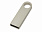 USB 2.0-флешка на 64 Гб с мини чипом и круглым отверстием с логотипом в Санкт-Петербурге заказать по выгодной цене в кибермаркете AvroraStore