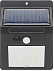 Солнечный светодиодный фонарь д с логотипом в Санкт-Петербурге заказать по выгодной цене в кибермаркете AvroraStore
