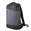 Рюкзак-сумка HEMMING c RFID защитой с логотипом в Санкт-Петербурге заказать по выгодной цене в кибермаркете AvroraStore