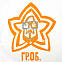 Футболка «Меламед. Егор Летов», белая с логотипом в Санкт-Петербурге заказать по выгодной цене в кибермаркете AvroraStore