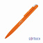 Ручка шариковая "Jupiter", покрытие soft touch с логотипом в Санкт-Петербурге заказать по выгодной цене в кибермаркете AvroraStore
