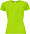 Футболка женская Sporty Women 140, зеленый неон с логотипом в Санкт-Петербурге заказать по выгодной цене в кибермаркете AvroraStore