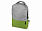 Рюкзак «Fiji» с отделением для ноутбука с логотипом в Санкт-Петербурге заказать по выгодной цене в кибермаркете AvroraStore