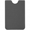 Набор Dorset Simple, серый с логотипом в Санкт-Петербурге заказать по выгодной цене в кибермаркете AvroraStore