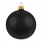 Елочный шар Gala Matt в коробке, 8,5 см, черный с логотипом в Санкт-Петербурге заказать по выгодной цене в кибермаркете AvroraStore