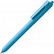 Набор Bright Idea, голубой с логотипом в Санкт-Петербурге заказать по выгодной цене в кибермаркете AvroraStore