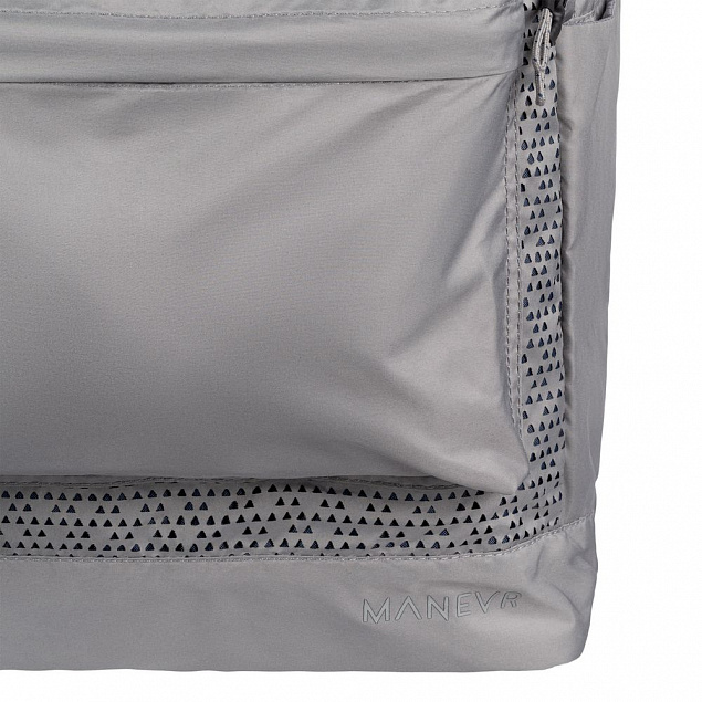 Рюкзак Triangel, серый с логотипом в Санкт-Петербурге заказать по выгодной цене в кибермаркете AvroraStore