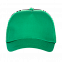 Бейсболка 09U Зелёный с логотипом в Санкт-Петербурге заказать по выгодной цене в кибермаркете AvroraStore