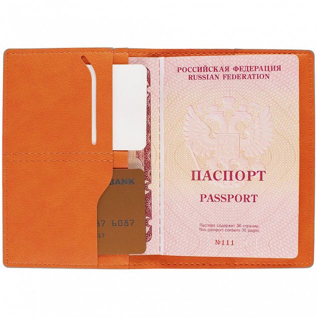 Обложка для паспорта Petrus, оранжевая с логотипом в Санкт-Петербурге заказать по выгодной цене в кибермаркете AvroraStore