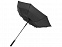 Зонт-трость «Riverside» с логотипом в Санкт-Петербурге заказать по выгодной цене в кибермаркете AvroraStore