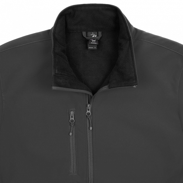 Куртка мужская Radian Men, темно-серая с логотипом в Санкт-Петербурге заказать по выгодной цене в кибермаркете AvroraStore