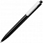 Ручка шариковая Rush, черная с логотипом в Санкт-Петербурге заказать по выгодной цене в кибермаркете AvroraStore