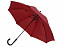Зонт-трость Bergen с логотипом в Санкт-Петербурге заказать по выгодной цене в кибермаркете AvroraStore