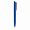 Мини-ручка Pocketpal из переработанного пластика GRS с логотипом в Санкт-Петербурге заказать по выгодной цене в кибермаркете AvroraStore