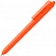 Набор Option, оранжевый с логотипом в Санкт-Петербурге заказать по выгодной цене в кибермаркете AvroraStore