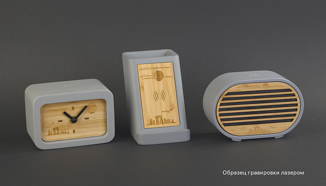 Часы "Stonehenge" с беспроводным зарядным устройством, камень/бамбук с логотипом в Санкт-Петербурге заказать по выгодной цене в кибермаркете AvroraStore