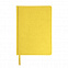Ежедневник недатированный Bliss, А5,  желтый, белый блок, без обреза с логотипом в Санкт-Петербурге заказать по выгодной цене в кибермаркете AvroraStore