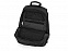 Рюкзак для ноутбука «Криф» с логотипом в Санкт-Петербурге заказать по выгодной цене в кибермаркете AvroraStore