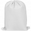 Рюкзак-холодильник Cool Hike, белый с логотипом в Санкт-Петербурге заказать по выгодной цене в кибермаркете AvroraStore