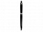 Ручка пластиковая шариковая Prodir QS 20 PMP с логотипом в Санкт-Петербурге заказать по выгодной цене в кибермаркете AvroraStore
