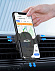 Автомобильное беспроводное (10W) зарядное устройство "Clamp SOFTTOUCH" с подсветкой логотипа, покрытие soft touch с логотипом в Санкт-Петербурге заказать по выгодной цене в кибермаркете AvroraStore