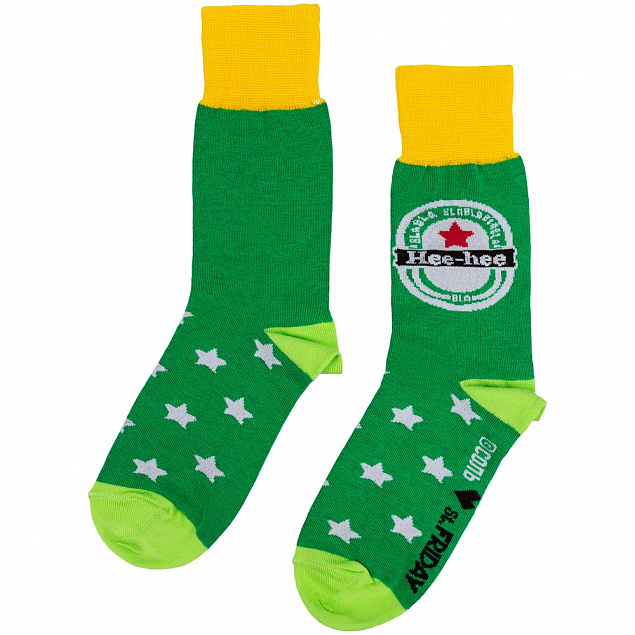 Набор носков «Приятное с неполезным» с логотипом в Санкт-Петербурге заказать по выгодной цене в кибермаркете AvroraStore
