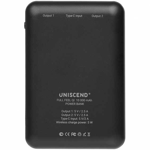 Аккумулятор с беспроводным зарядом Uniscend Full Feel QI 10000 мАч, черный с логотипом в Санкт-Петербурге заказать по выгодной цене в кибермаркете AvroraStore
