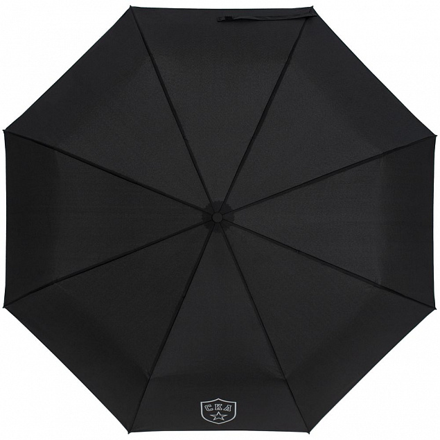 Складной зонт «СКА», черный с логотипом в Санкт-Петербурге заказать по выгодной цене в кибермаркете AvroraStore