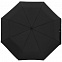 Зонт складной Show Up со светоотражающим куполом, черный с логотипом в Санкт-Петербурге заказать по выгодной цене в кибермаркете AvroraStore