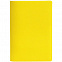Обложка для паспорта Devon, желтая с логотипом в Санкт-Петербурге заказать по выгодной цене в кибермаркете AvroraStore