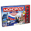 Игра настольная «Монополия. Россия» с логотипом в Санкт-Петербурге заказать по выгодной цене в кибермаркете AvroraStore