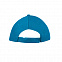 Бейсболка SUNNY 180, 5 клиньев, застежка на липучке с логотипом в Санкт-Петербурге заказать по выгодной цене в кибермаркете AvroraStore