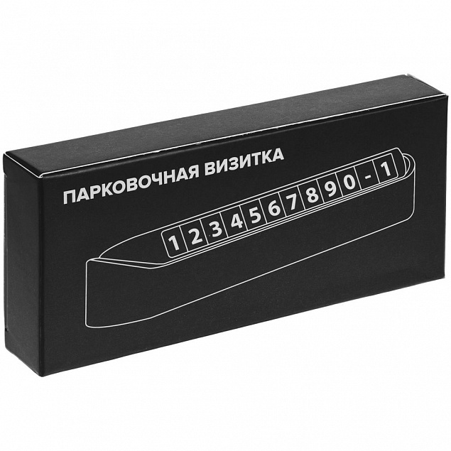 Парковочная визитка Litera, черная с логотипом в Санкт-Петербурге заказать по выгодной цене в кибермаркете AvroraStore