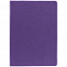 Ежедневник New Latte, недатированный, фиолетовый с логотипом в Санкт-Петербурге заказать по выгодной цене в кибермаркете AvroraStore