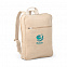 Рюкзак со светоттражающими деталями IPX1 15L,оранжевый с логотипом в Санкт-Петербурге заказать по выгодной цене в кибермаркете AvroraStore