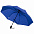 Зонт складной Rain Spell, белый с логотипом в Санкт-Петербурге заказать по выгодной цене в кибермаркете AvroraStore