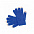 Перчатки  сенсорные ACTIUM, чёрный, акрил 100% с логотипом в Санкт-Петербурге заказать по выгодной цене в кибермаркете AvroraStore