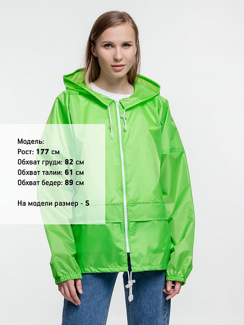 Дождевик Kivach Promo, зеленое яблоко с логотипом в Санкт-Петербурге заказать по выгодной цене в кибермаркете AvroraStore