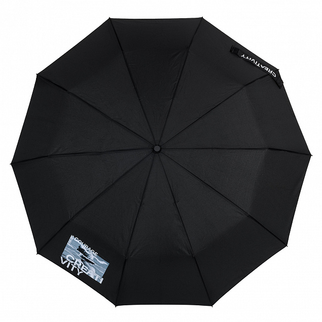 Зонт складной Levante, черный Creativity с логотипом в Санкт-Петербурге заказать по выгодной цене в кибермаркете AvroraStore