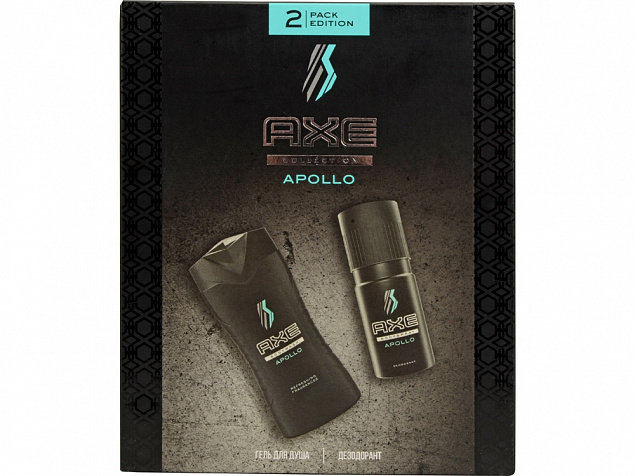 Косметический набор «Apollo» с логотипом в Санкт-Петербурге заказать по выгодной цене в кибермаркете AvroraStore