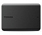 Внешний диск Toshiba Canvio, USB 3.0, 1Тб, черный с логотипом в Санкт-Петербурге заказать по выгодной цене в кибермаркете AvroraStore