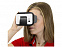 Очки виртуальной реальности складные с логотипом в Санкт-Петербурге заказать по выгодной цене в кибермаркете AvroraStore